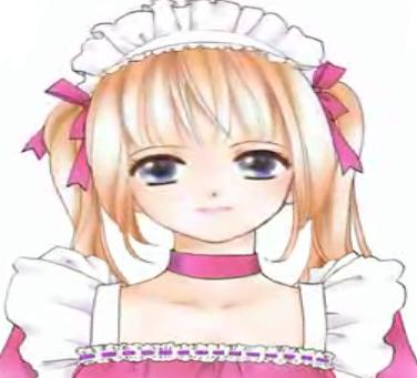 ine.jpg