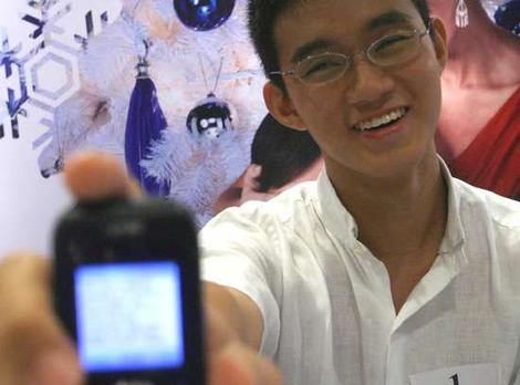text_teen_wideweb__470x3480.jpg
