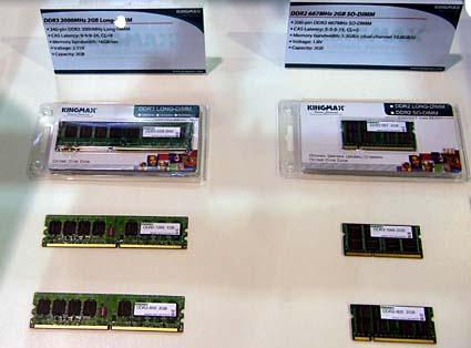 kingmax_dimm_small_c.jpg