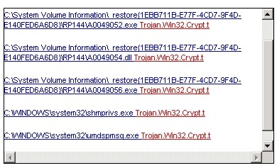 trojan.jpg