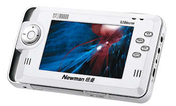 newman-m8000.jpg