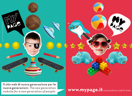 mypage.jpg