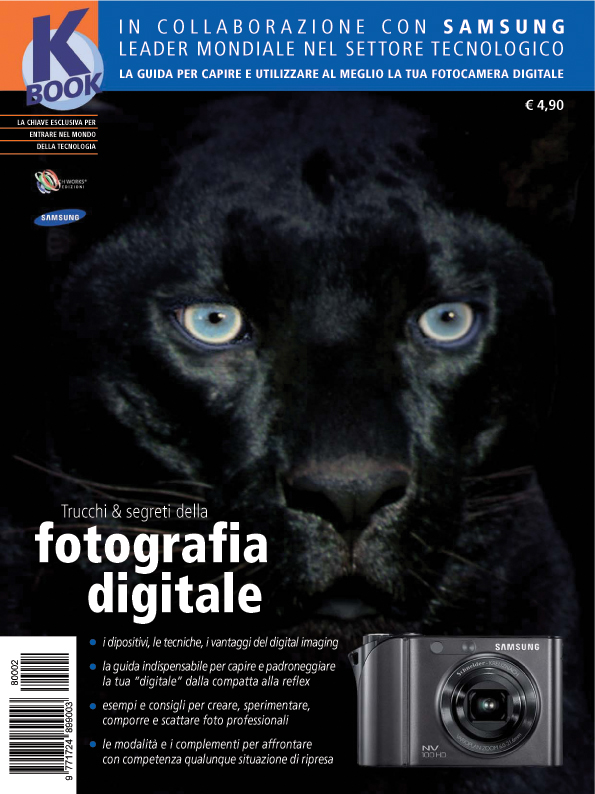 samsung_guida_fotografia_digitale