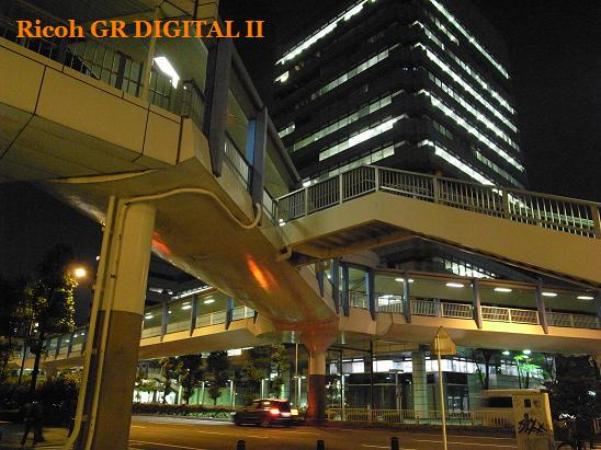 grd2_iso8001