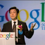 31google1650