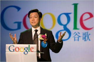 31google1650