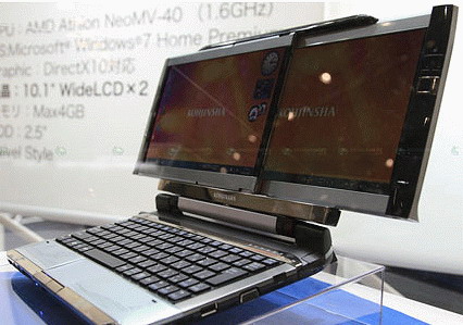 kohjinsha_dual_screen_laptop