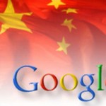 google-cina