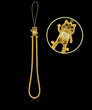tiger_strap_fruitshop