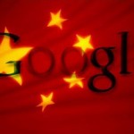 google_cina