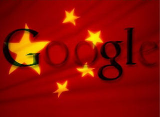 google_cina