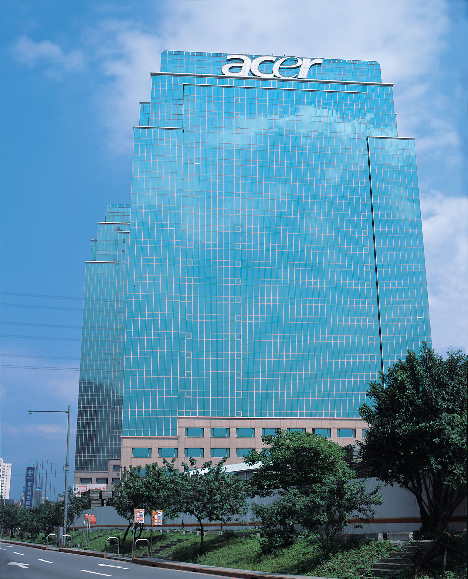 47 Acer building external
