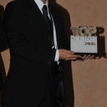 TopDesign2010_01