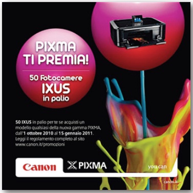 Canon_PIXMA_ti_premia