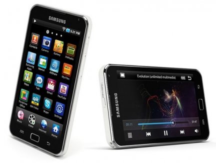 SamsungGalaxyWifi