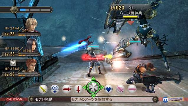Xenoblade_Chronicles