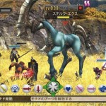 Xenoblade_Chronicles_wii_u