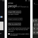 WIndows-Phone-Tango