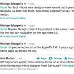 apple_tv_design