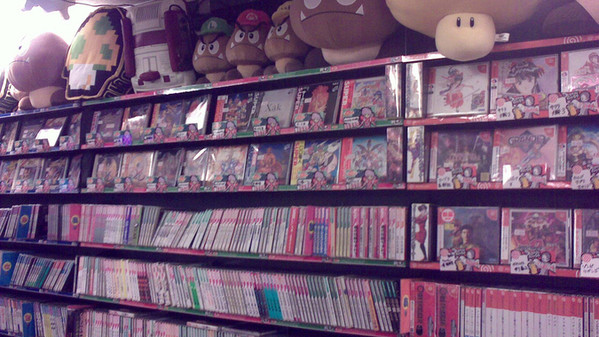 videogiochi_6420