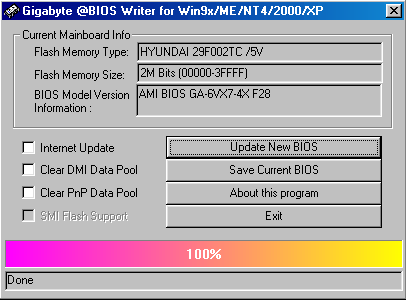 aggiornare_bios