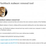 flashback_removal_tool