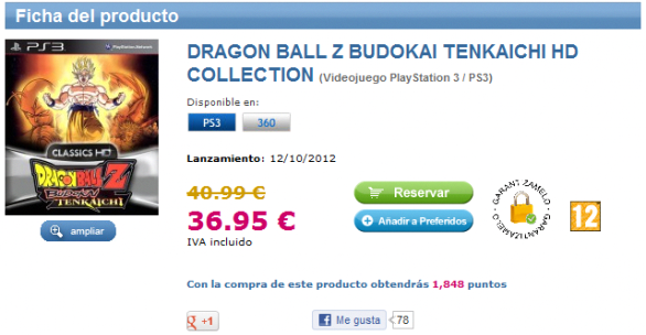 prenotdragonball