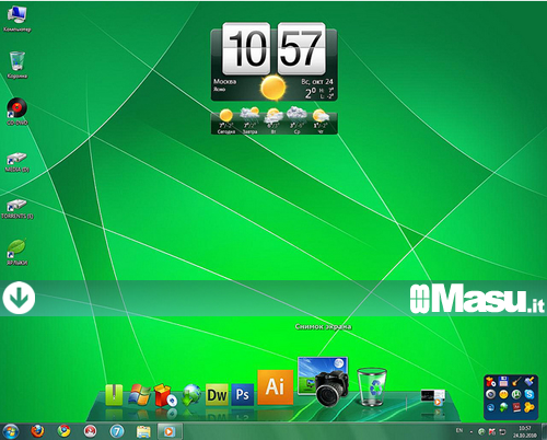 windows-8-screen-shot