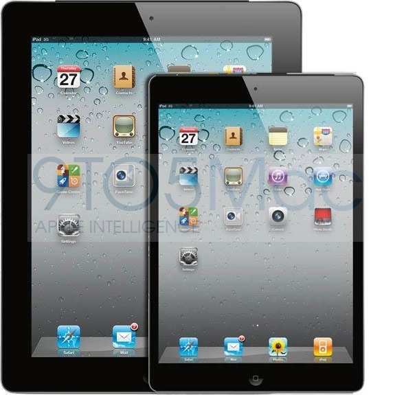 ipad-mini-mockup-2